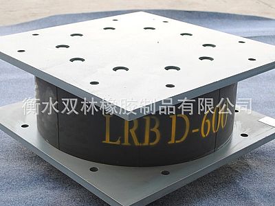 潮阳区LRB铅芯隔震橡胶支座